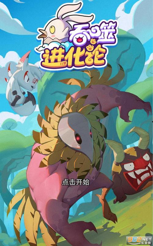 云吞最新爆料视频下载,精彩瞬间一网打尽