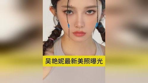 最新官方爆料美照图片,最新美照图片惊艳亮相，带你领略视觉盛宴